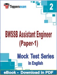 BWSSB Assistant Engineer (Paper-1) PDF Book In English - Question Paper