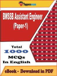 BWSSB Assistant Engineer (Paper-1) PDF Book In English - MCQ / Objective Questions