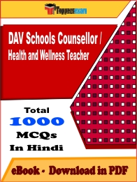DAV Schools Counsellor / Health and Wellness Teacher PDF Book In Hindi - MCQ / Objective Questions