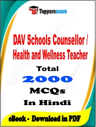 DAV Schools Counsellor / Health and Wellness Teacher PDF Book In Hindi - MCQ / Objective Questions