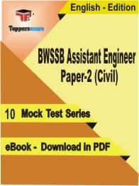 BWSSB Assistant Engineer Paper-2 (Civil) PDF Book In English - Mock Test/Practice Set