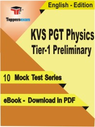 KVS PGT Physics (Tier-1) Preliminary  Test PDF Book in English - Mock Test/Practice Set