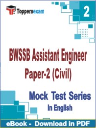 BWSSB Assistant Engineer Paper-2 (Civil) PDF Book In English - Question Paper