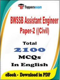 BWSSB Assistant Engineer Paper-2 (Civil) PDF Book In English - MCQ / Objective Questions