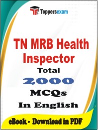TN MRB Health Inspector   PDF Book In English - MCQ / Objective Questions