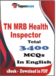 TN MRB Health Inspector   PDF Book In English - MCQ / Objective Questions