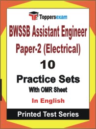 BWSSB Assistant Engineer Paper-2 (Electrical) Book in English - Practice Set