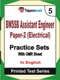 BWSSB Assistant Engineer Paper-2 (Electrical) Book in English - Mock Test / Practice Set
