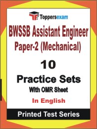 BWSSB Assistant Engineer Paper-2 (Mechanical) Book in English - Practice Set