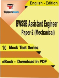 BWSSB Assistant Engineer Paper-2 (Mechanical) PDF Book In English - Mock Test/Practice Set