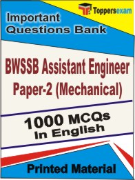 BWSSB Assistant Engineer Paper-2 (Mechanical) Book in English - Objective MCQ