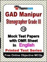 GAD Manipur Stenographer Grade 3 Exam Mock Test Papers (Book) in English
