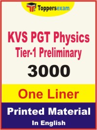 KVS PGT Physics (Tier-1) Preliminary One Liner Book in English