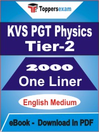 KVS PGT Physics (Tier-2) One Liner Book PDF in English