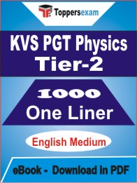 KVS PGT Physics (Tier-2) One Liner Book PDF in English