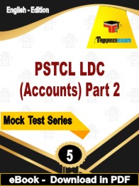 PSTCL LDC (Accounts) Part 2 Test PDF Book In English - Practice Set
