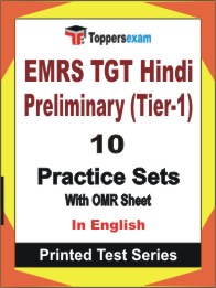 EMRS TGT Hindi Preliminary (Tier-1) Book in English - Practice Set
