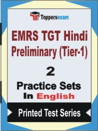 EMRS TGT Hindi Preliminary (Tier-1) Book in English - Question Paper / Practice Set