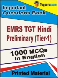 EMRS TGT Hindi Preliminary (Tier-1) Book in English - Objective MCQ