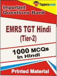 EMRS TGT Hindi (Tier-2) Book in Hindi - Objective MCQ
