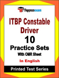 ITBP Constable Driver Book in English - Practice Set