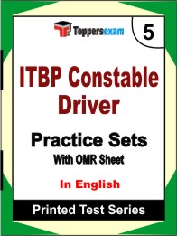 ITBP Constable Driver Book in English - Mock Test / Practice Set