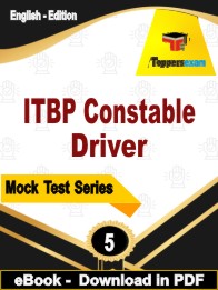 ITBP Constable Driver Test PDF Book In English - Practice Set