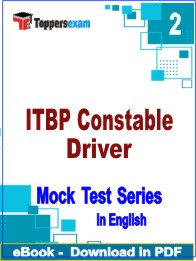 ITBP Constable Driver Test PDF Book In English - Question Paper