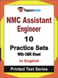 NMC Assistant Engineer Book in English - Practice Set