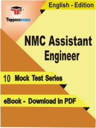NMC Assistant Engineer PDF Book In English - Mock Test/Practice Set