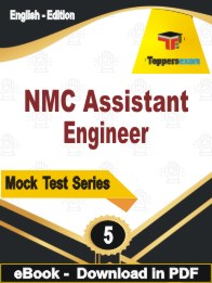 NMC Assistant Engineer PDF Book In English - Practice Set