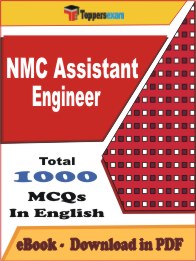 NMC Assistant Engineer PDF Book In English - MCQ / Objective Questions