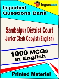 Sambalpur District Court Junior Clerk Copyist (English) Book in English - Objective MCQ
