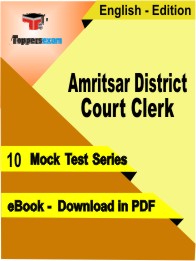 Amritsar District Court Clerk Test PDF Book in English - Mock Test/Practice Set