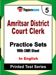 Amritsar District Court Clerk Book in English - Mock Test / Practice Set