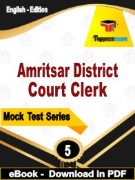 Amritsar District Court Clerk Test PDF Book In English - Practice Set