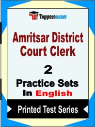 Amritsar District Court Clerk Book in English - Question Paper / Practice Set
