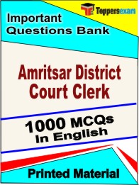 Amritsar District Court Clerk Book in English - Objective MCQ