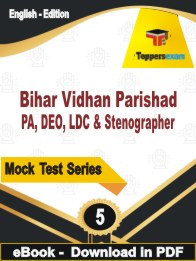 Bihar Vidhan Parishad PA, DEO, LDC & Stenographer  PDF Book In English - Practice Set
