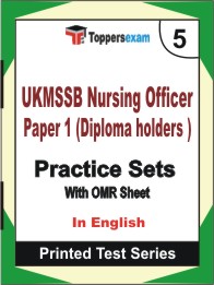 UKMSSB Nursing Officer Paper 1 (Diploma holders ) Book in English - Mock Test / Practice Set