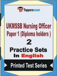 UKMSSB Nursing Officer Paper 1 (Diploma holders ) Book in English - Question Paper / Practice Set