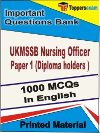 UKMSSB Nursing Officer Paper 1 (Diploma holders ) Book in English - Objective MCQ