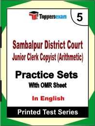 Sambalpur District Court Junior Clerk Copyist (Arithmetic) Book in English - Mock Test / Practice Set