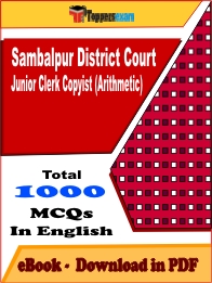 Sambalpur District Court Junior Clerk Copyist (Arithmetic) PDF Book In English - MCQ / Objective Questions