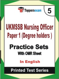 UKMSSB Nursing Officer Paper 1 (Degree holders)  Book in English - Mock Test / Practice Set