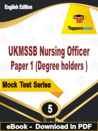 UKMSSB Nursing Officer Paper 1 (Degree holders)  Test PDF Book In English - Practice Set