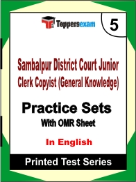 Sambalpur District Court Junior Clerk Copyist (General Knowledge) Book in English - Mock Test / Practice Set