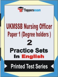UKMSSB Nursing Officer Paper 1 (Degree holders)  Book in English - Question Paper / Practice Set