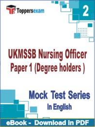 UKMSSB Nursing Officer Paper 1 (Degree holders)  Test PDF Book In English - Question Paper