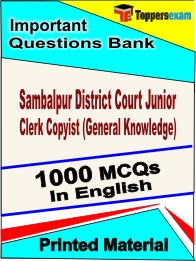 Sambalpur District Court Junior Clerk Copyist (General Knowledge) Book in English - Objective MCQ
